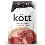 Корм для кошек kott 75г говядина