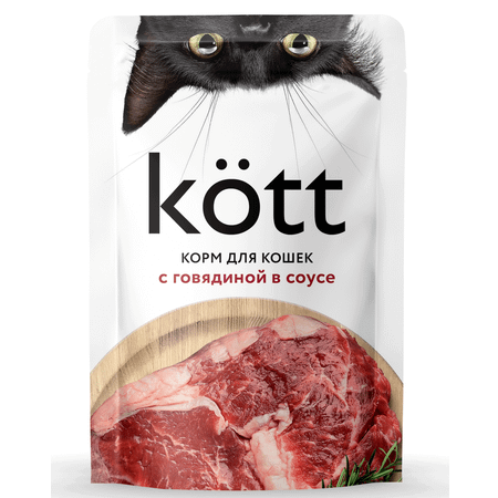 Корм для кошек kott 75г говядина