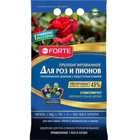 Удобрение Bona Forte Премиум Для роз с биодоступным кремнием 2.5 кг