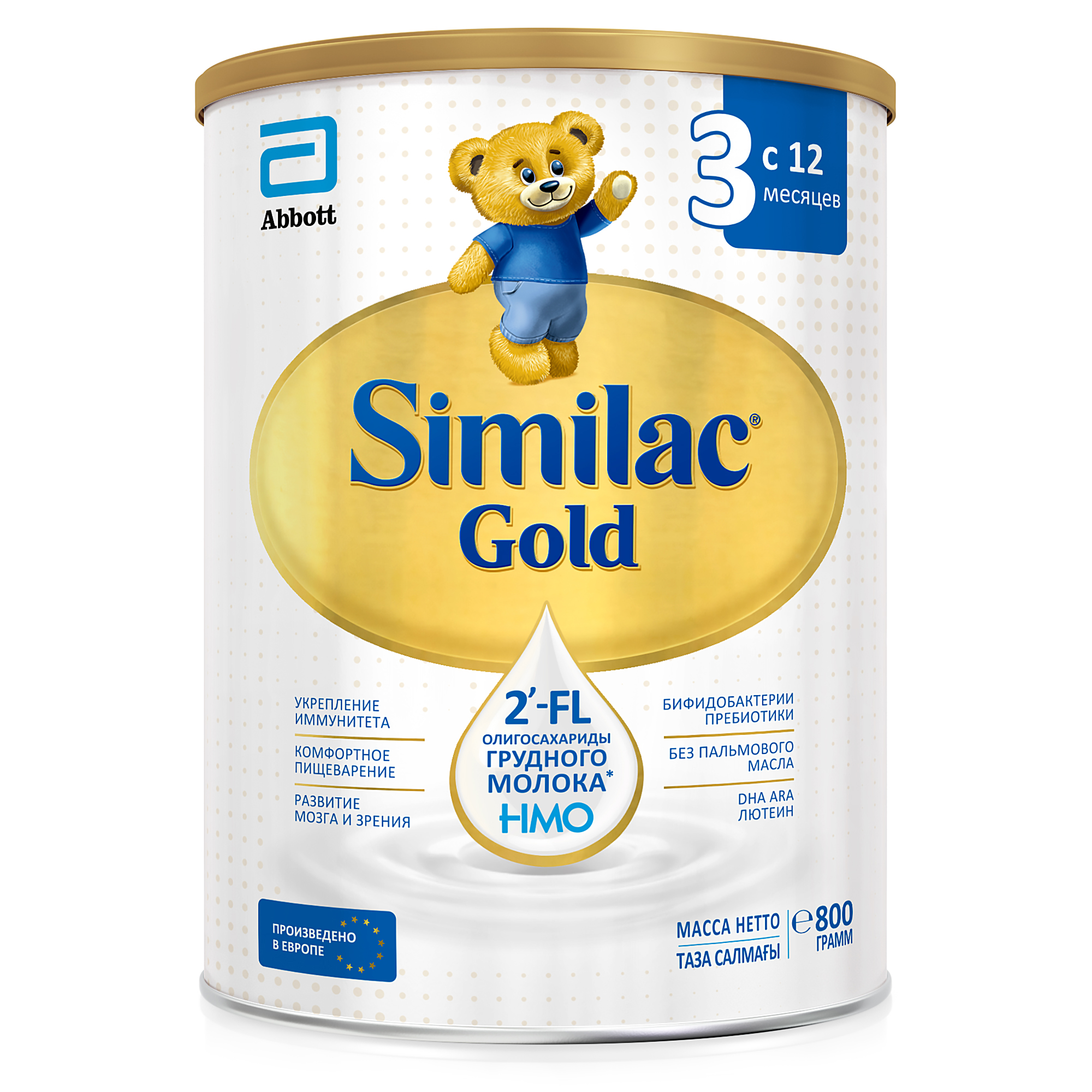 Молочко Similac Голд 3 800г с 12месяцев