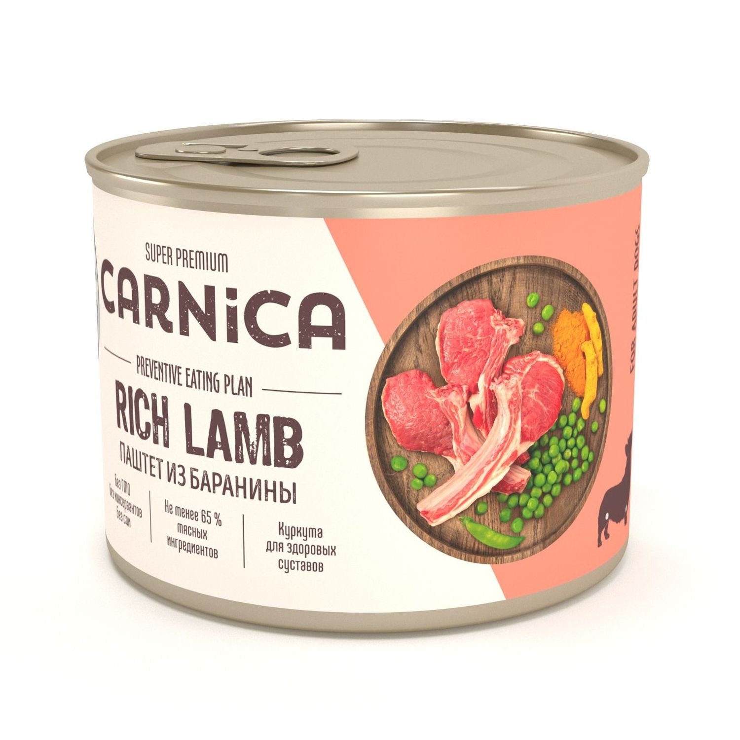 Корм для собак Carnica 200г паштет из баранины для здоровых суставов консервированный - фото 3