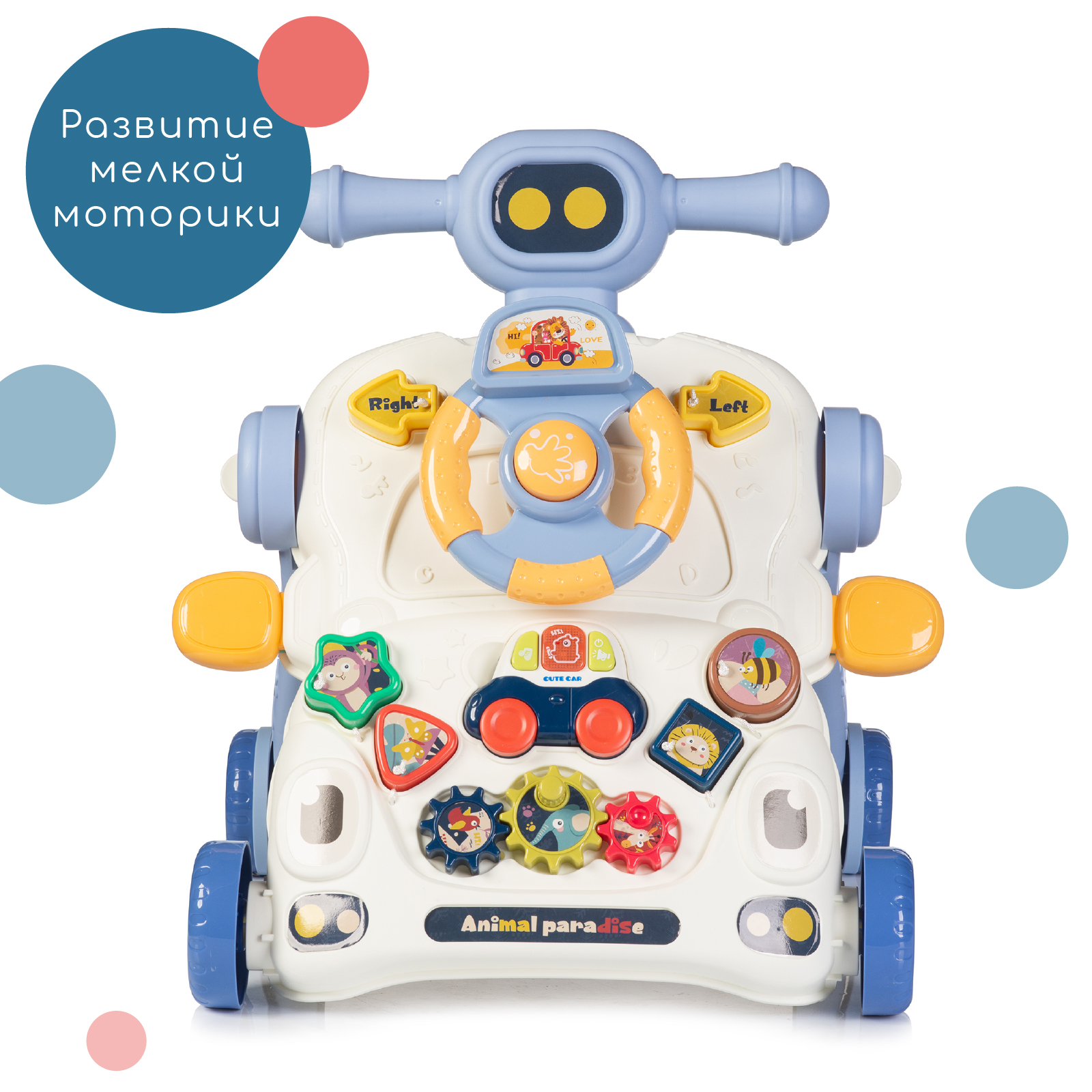 Ходунки - каталка с игровым столиком Babyhit Multi Toy blue - фото 2