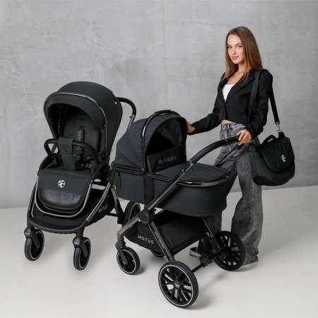 Коляска детская 2 в 1 Amarobaby Motus черный