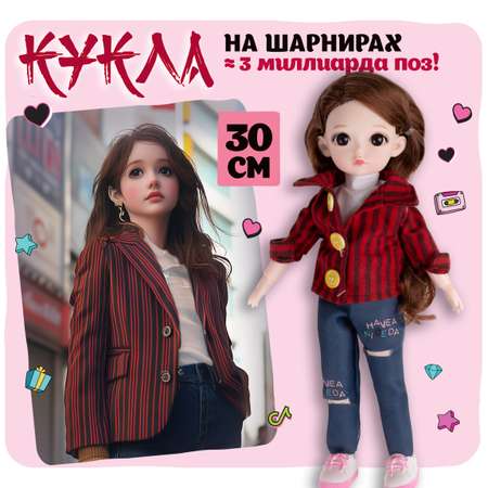 Кукла шарнирная 30 см 1TOY Alisa Kawaii брюнетка