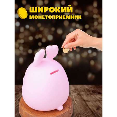 Копилка пластиковая iLikeGift Зайчик