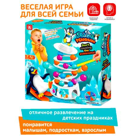 Настольная игра Icoy toys