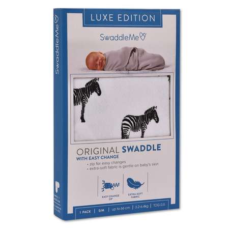 Конверт Summer Infant Swaddleme Luxe With Easy Change Зебра на липучке S/M Белый