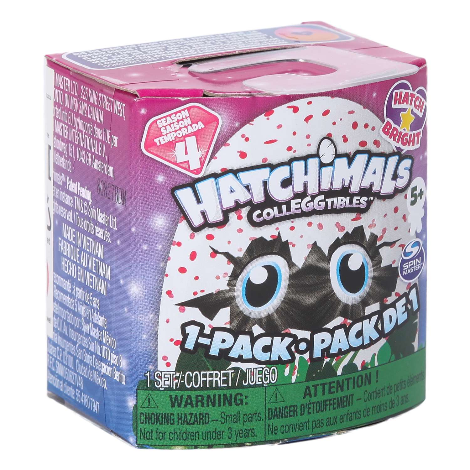 Игрушка Hatchimals коллекционная S4 в непрозрачной упаковке (Сюрприз) 6043930 - фото 1