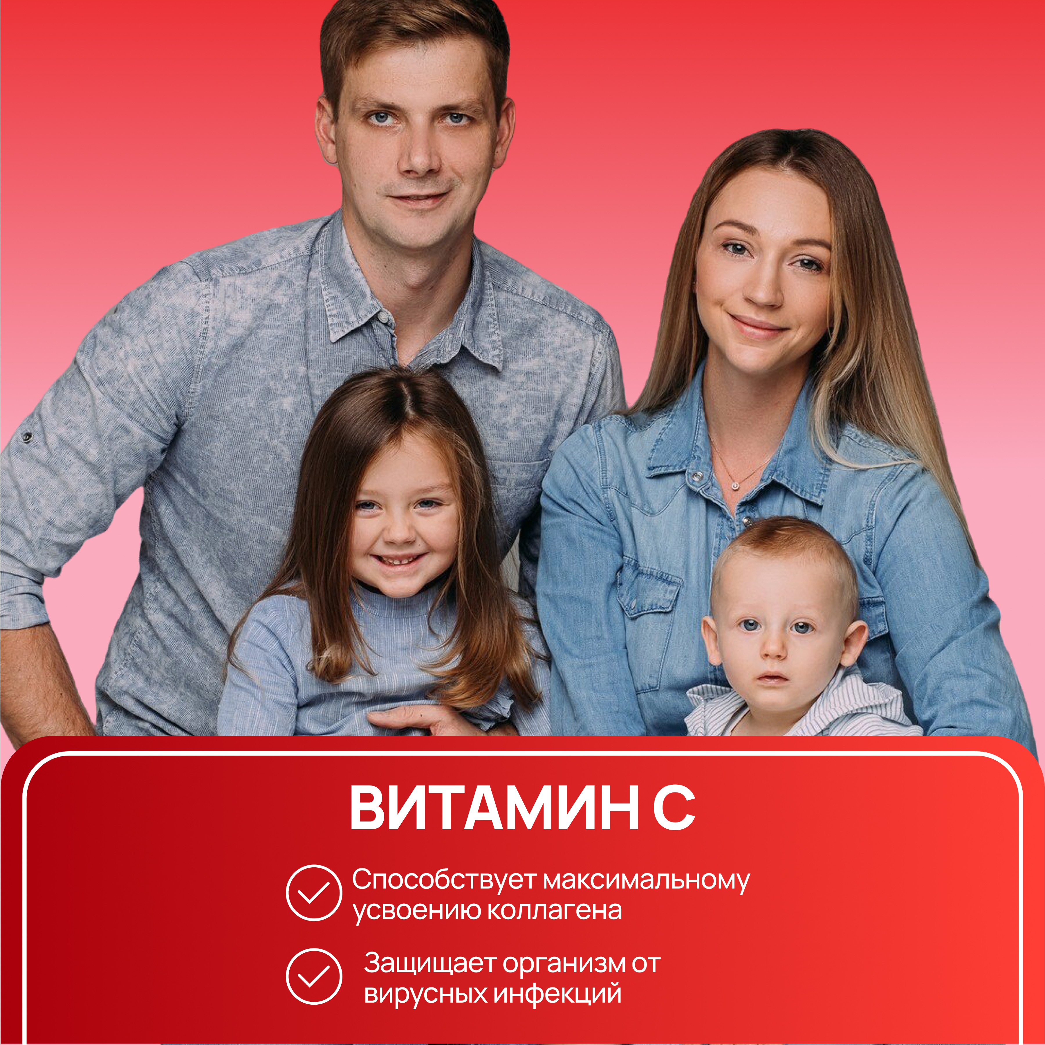 Коллаген KOFER Лесные ягоды и Малина - фото 17