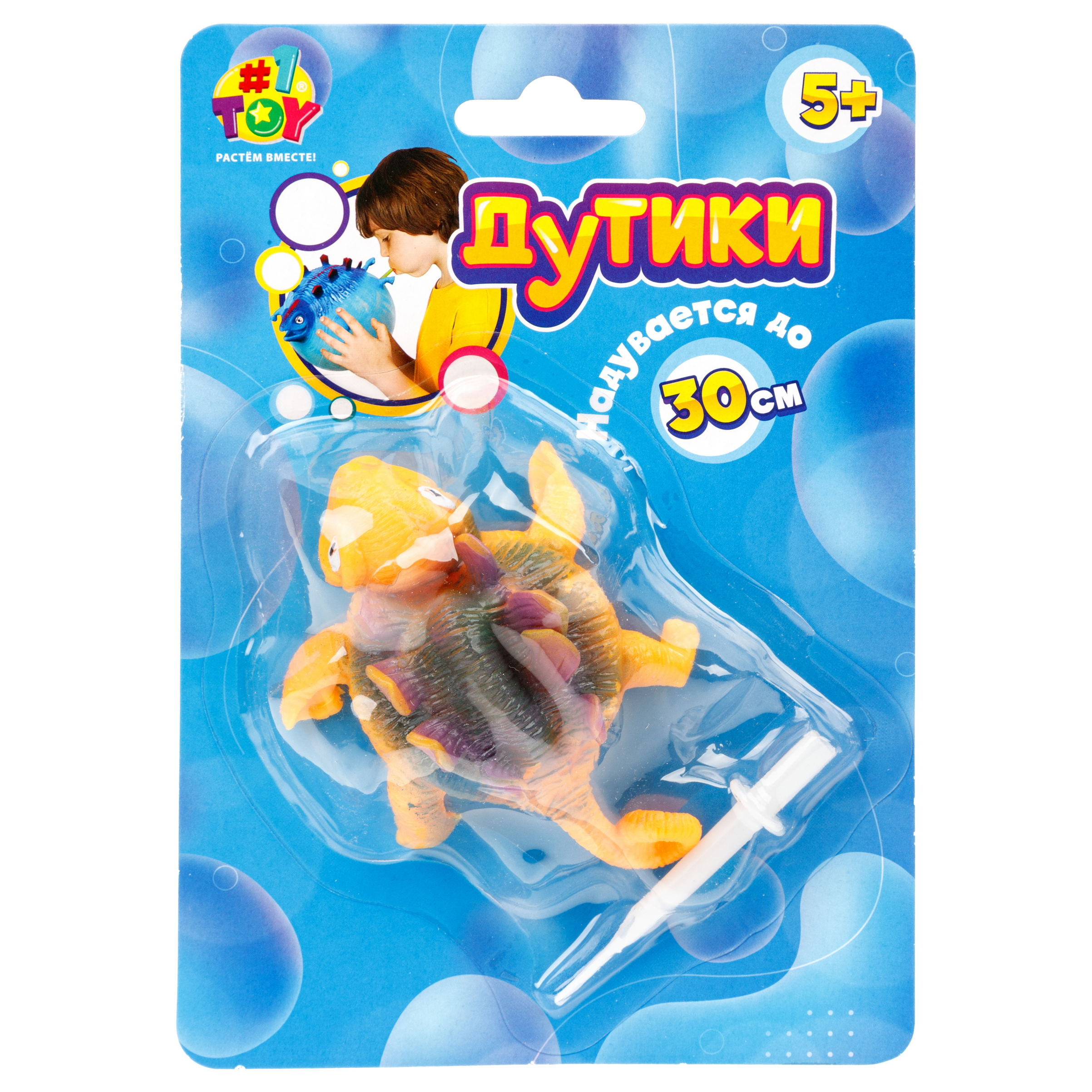 Игрушка-сюрприз надувная 1TOY Дутики Динозавры растягивающаяся до 30 см - фото 23