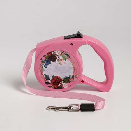 Рулетка Пушистое счастье «Любимая подружка» 3 м max=12 кг розовая