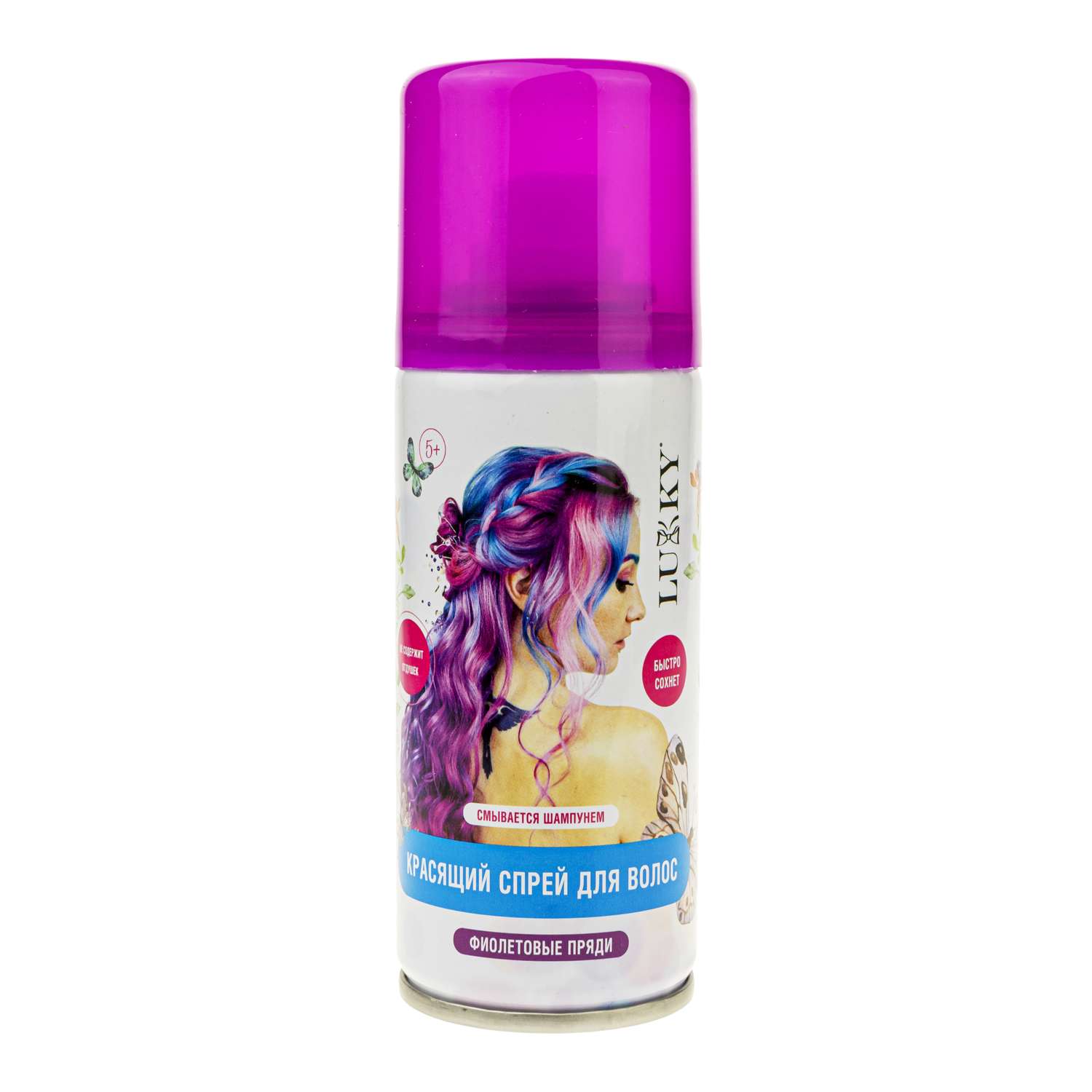 Спрей-краска для волос Lukky(LUCKY) Фиолетовый Т20307 - фото 1