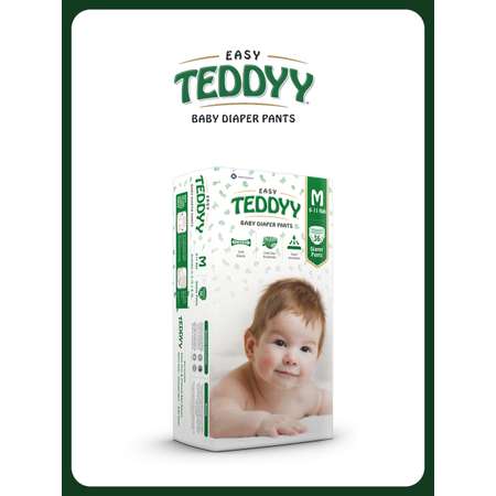 Подгузники Teddy Baby Easy