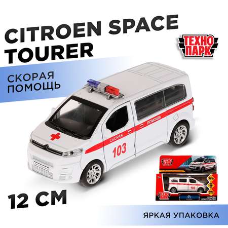 Скорая помощь Технопарк Citroen