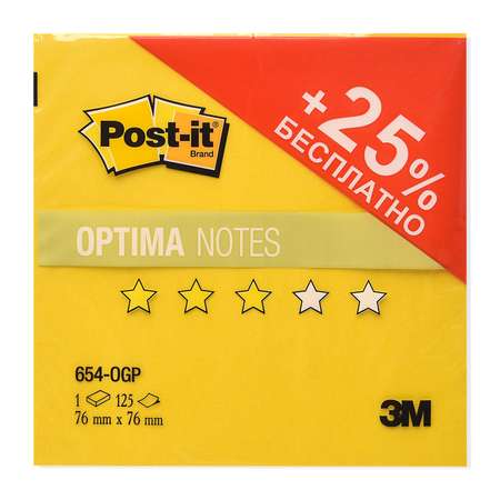 Стикеры Post-it Optima Весна Плюс 5цветов 125л в ассортименте 654-OGP