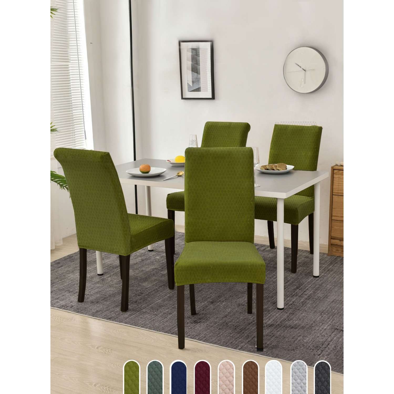 Чехол на стул LuxAlto Коллекция Quilting желто-зеленый - фото 4