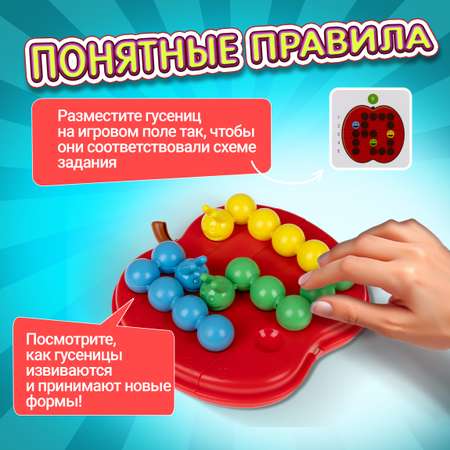 Настольная игра 1TOY Яблоко Твист