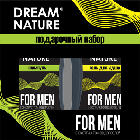 Подарочный набор для мужчин Dream Nature Шампунь и гель для душа Морской бриз по 250 мл