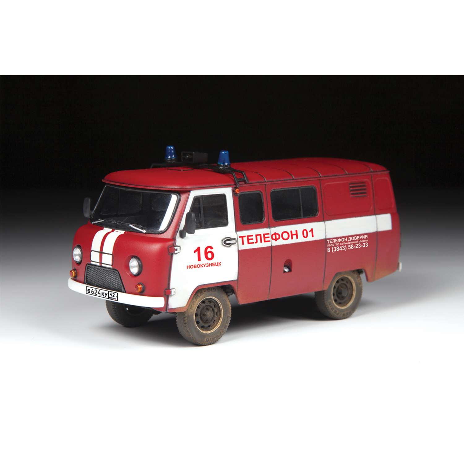 Модель сборная Звезда Машина УАЗ Пожарная служба 43001 43001 - фото 4