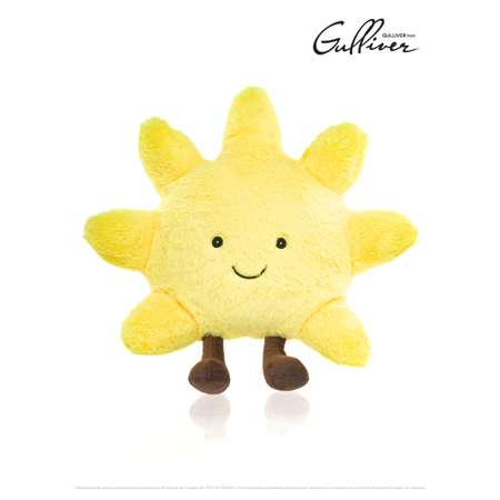 Мягкая игрушка GULLIVER Солнышко 23 см