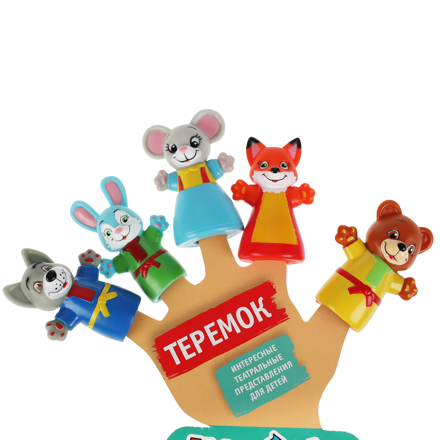 Игрушка для купания Играем вместе Пальчиковый театр Теремок - фото 1