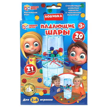 Настольная игра Умные Игры Падающие шары 314924