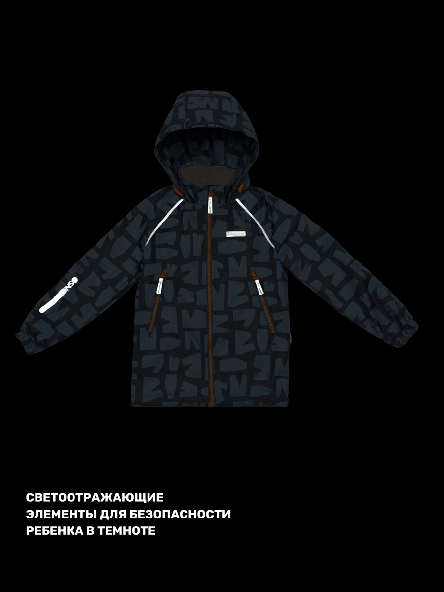 Ветровка NIKASTYLE 4л3125 деним - фото 9