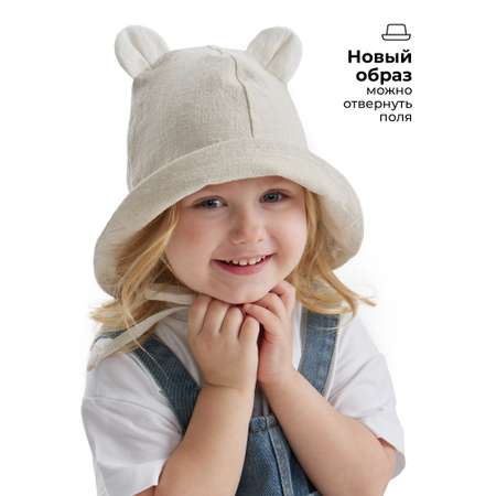Панама BUBA KIDS