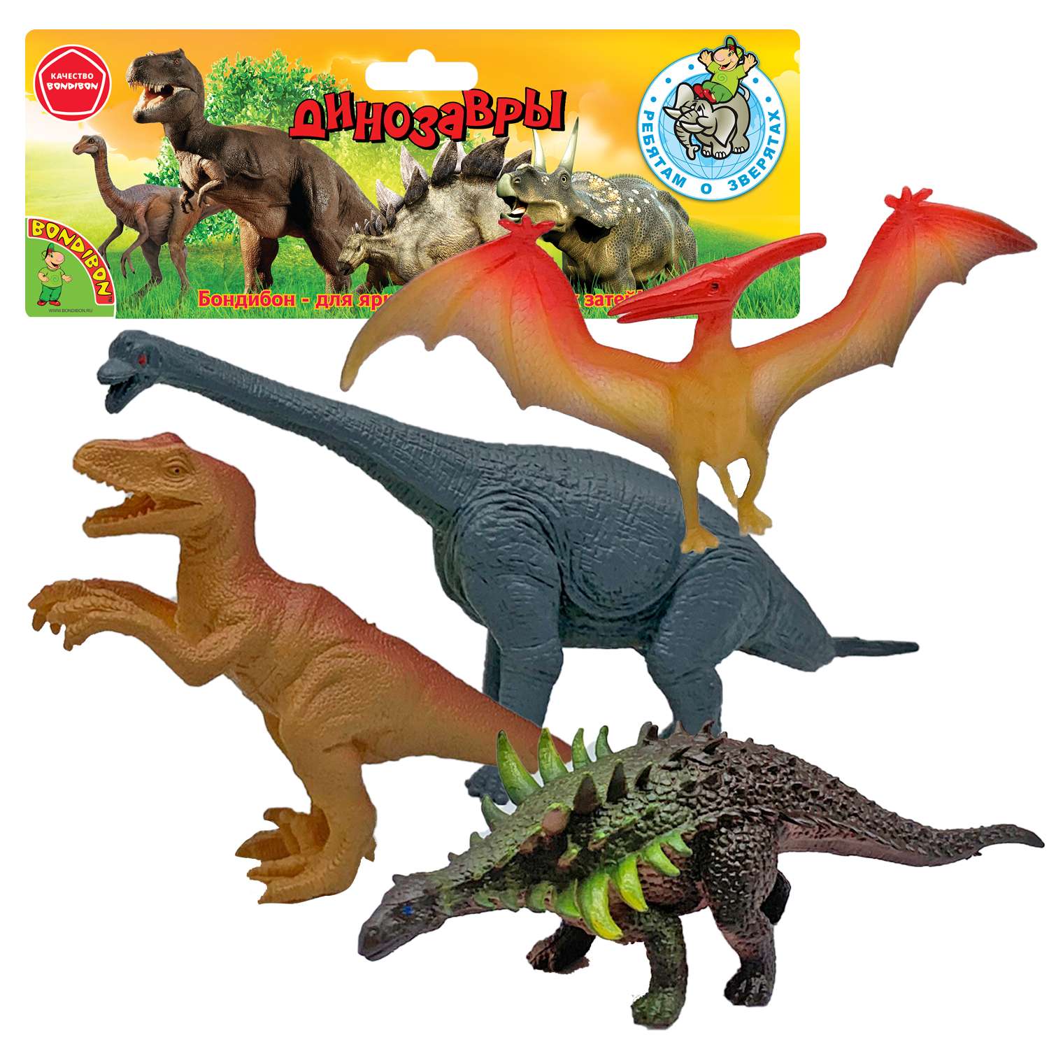 Набор животных Bondibon Динозавры Юрского периода 4шт ВВ5534 - фото 7