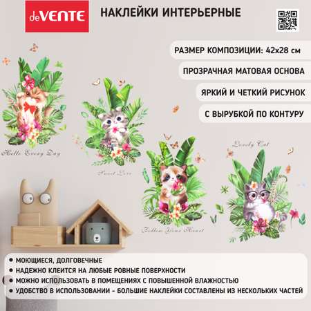 Наклейки интерьерные deVENTE Lovely cat. 45x30 см