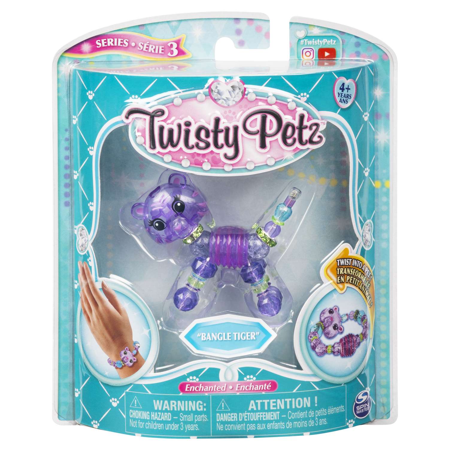 Набор Twisty Petz Фигурка-трансформер для создания браслетов Bangle Tiger 6044770/20121572 - фото 1