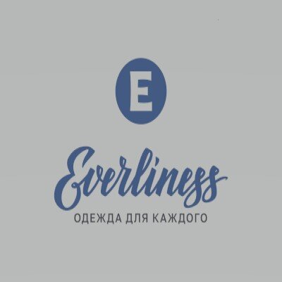 Everliness