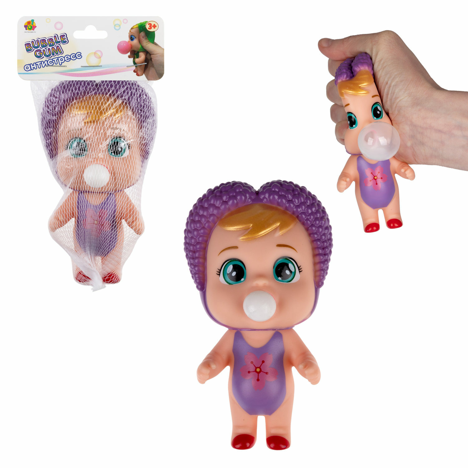 Игрушка-антистресс 1TOY Bubble Gum Кукла фиолетовый - фото 2