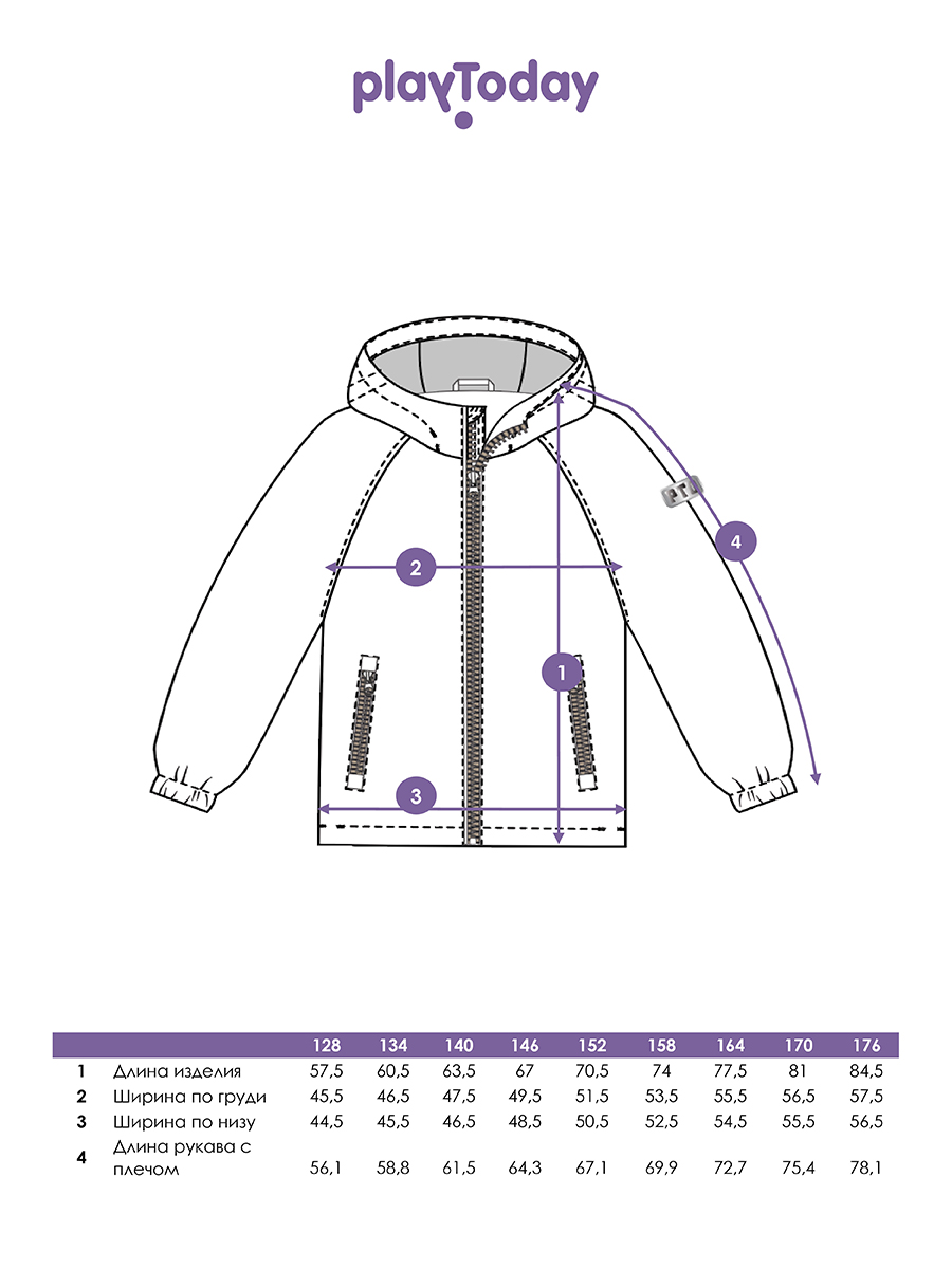 Ветровка PlayToday 12411119 - фото 13