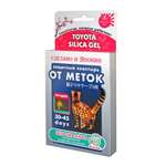 Пластырь для кошек Toyota Silica Gel от меток 3шт