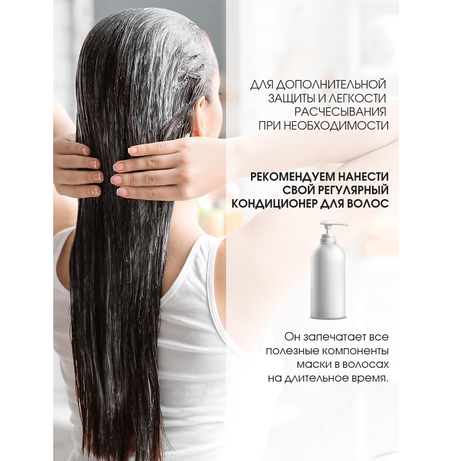 Шампунь сыворотка SHARY Биоламинирующий для увлажнения и против ломкости волос Keratin Silk 500 мл - фото 4