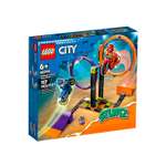 Конструктор детский LEGO City Stuntz Испытание каскадеров с вращением 60360