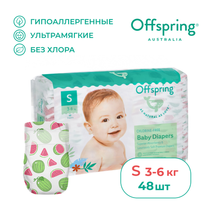 Подгузники Offspring 48 шт. S 3-6 кг