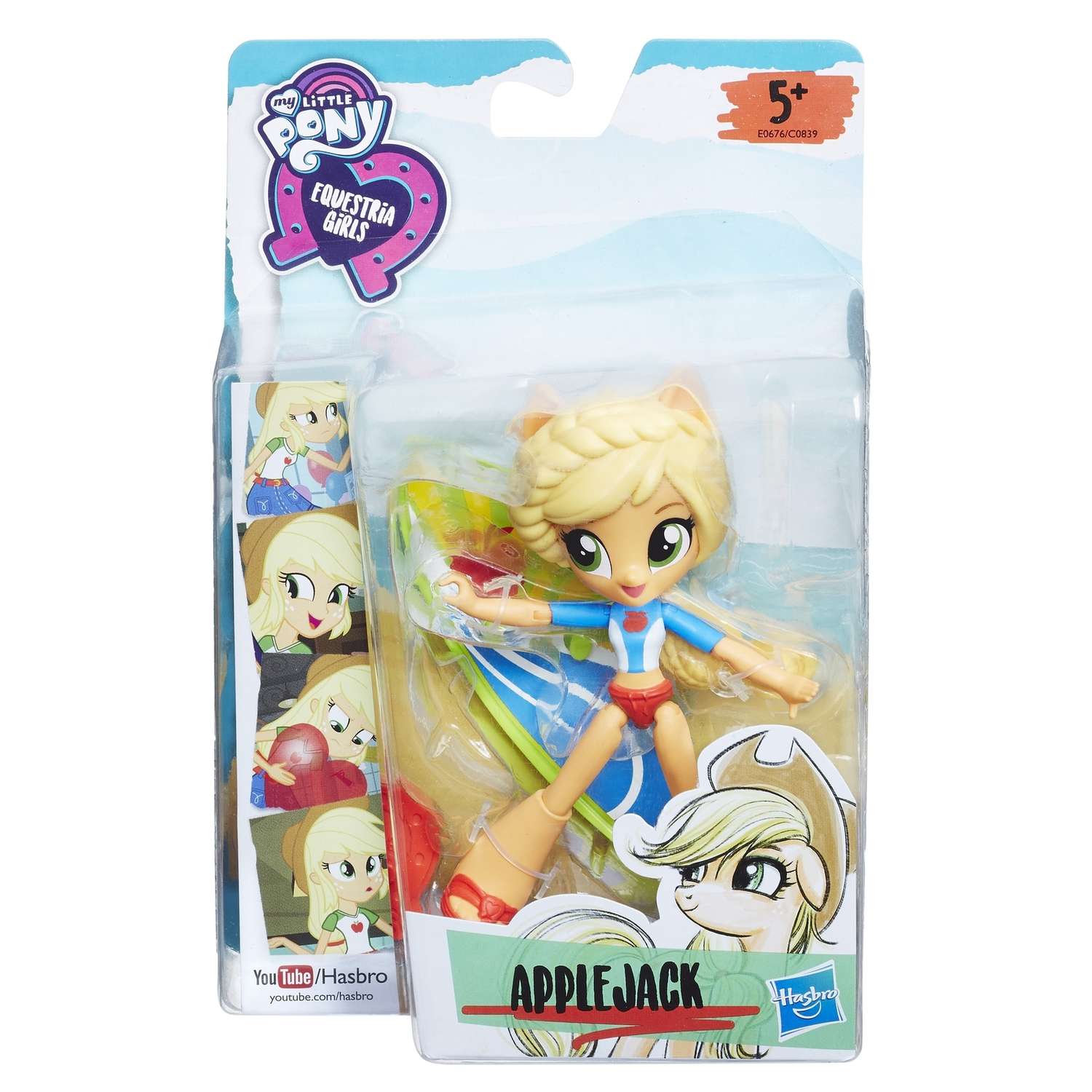 Мини-кукла MLP Equestria Girls My Little Pony в ассортименте C0839EU6 C0839EU6 - фото 32