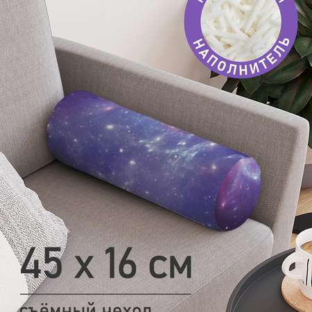 Декоративная подушка-валик JoyArty Звездный хаос