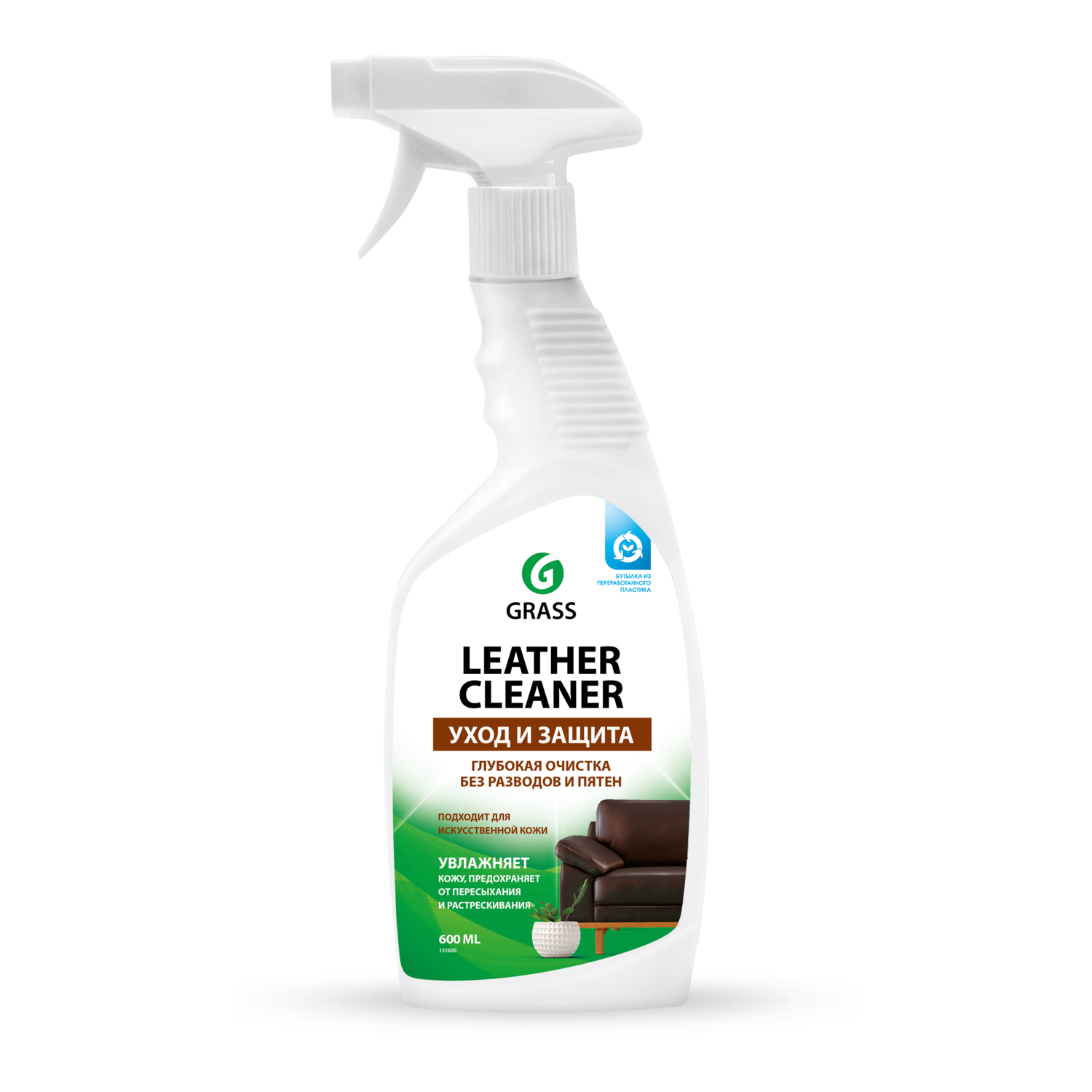 Крем-кондиционер GraSS для очистки изделий из кожи Leather Cleaner 600 мл - фото 1