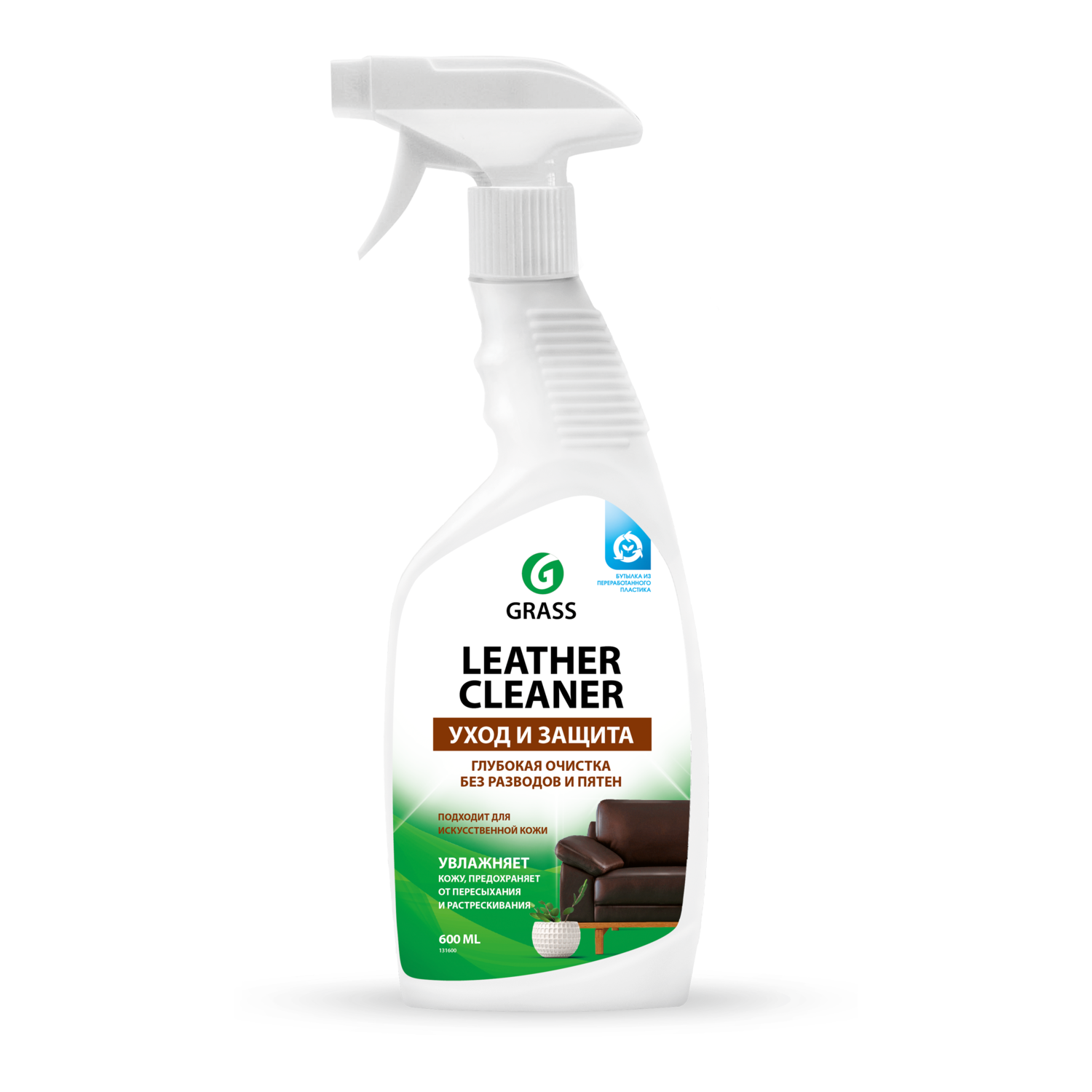 Крем-кондиционер GraSS для очистки изделий из кожи Leather Cleaner 600 мл - фото 1