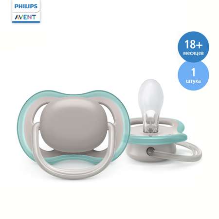 Пустышка Philips Avent Utra air SCF354/01 с футляром для хранения и стерилизации 18месяцев+ 1 шт