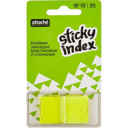 Клейкие закладки Attache пластиковые 1 цвет по 50 листов 25 мм х45 желтый Selection 10 шт