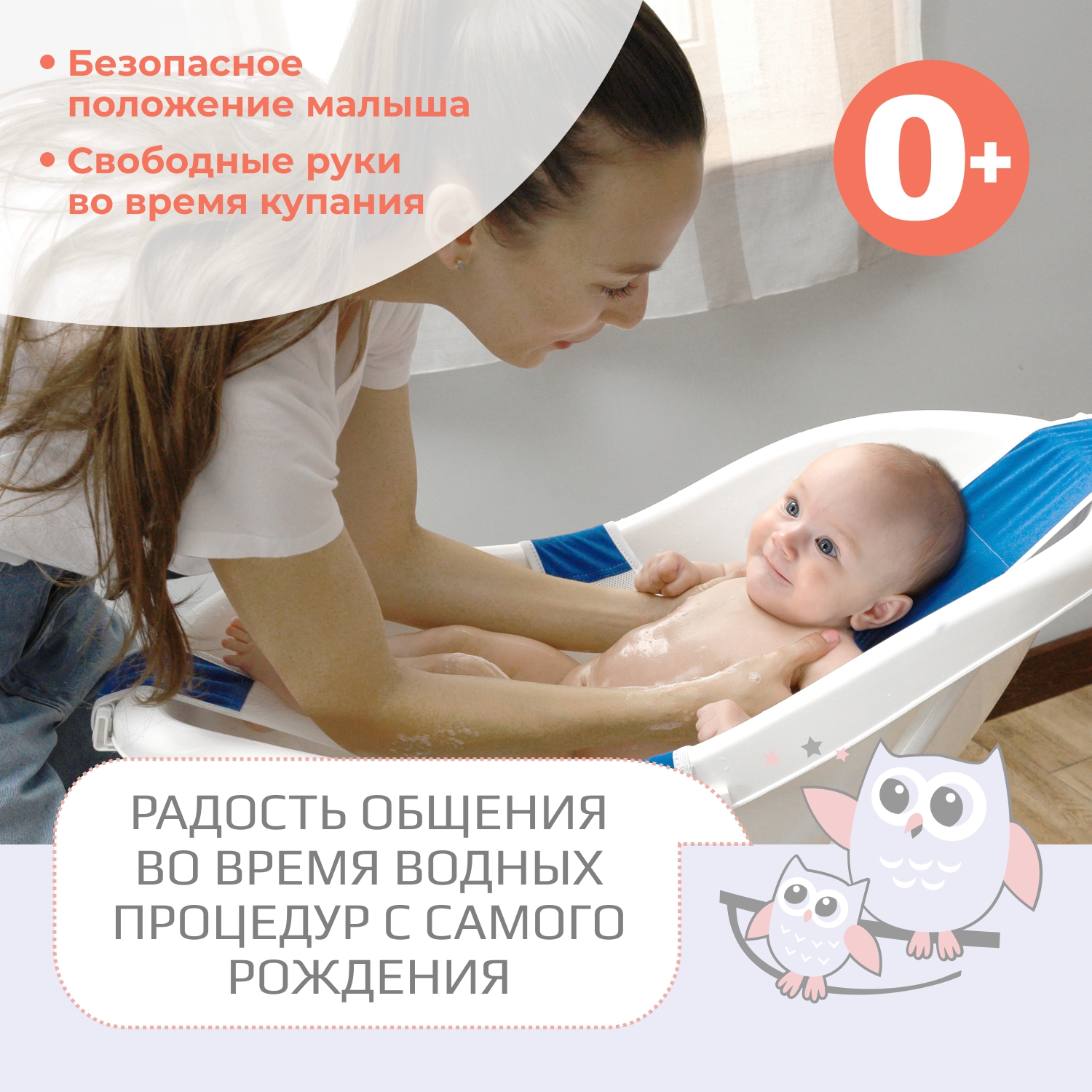 Гамак для купания детский KidWick Relax красный купить по цене 1276 ₽ в  интернет-магазине Детский мир