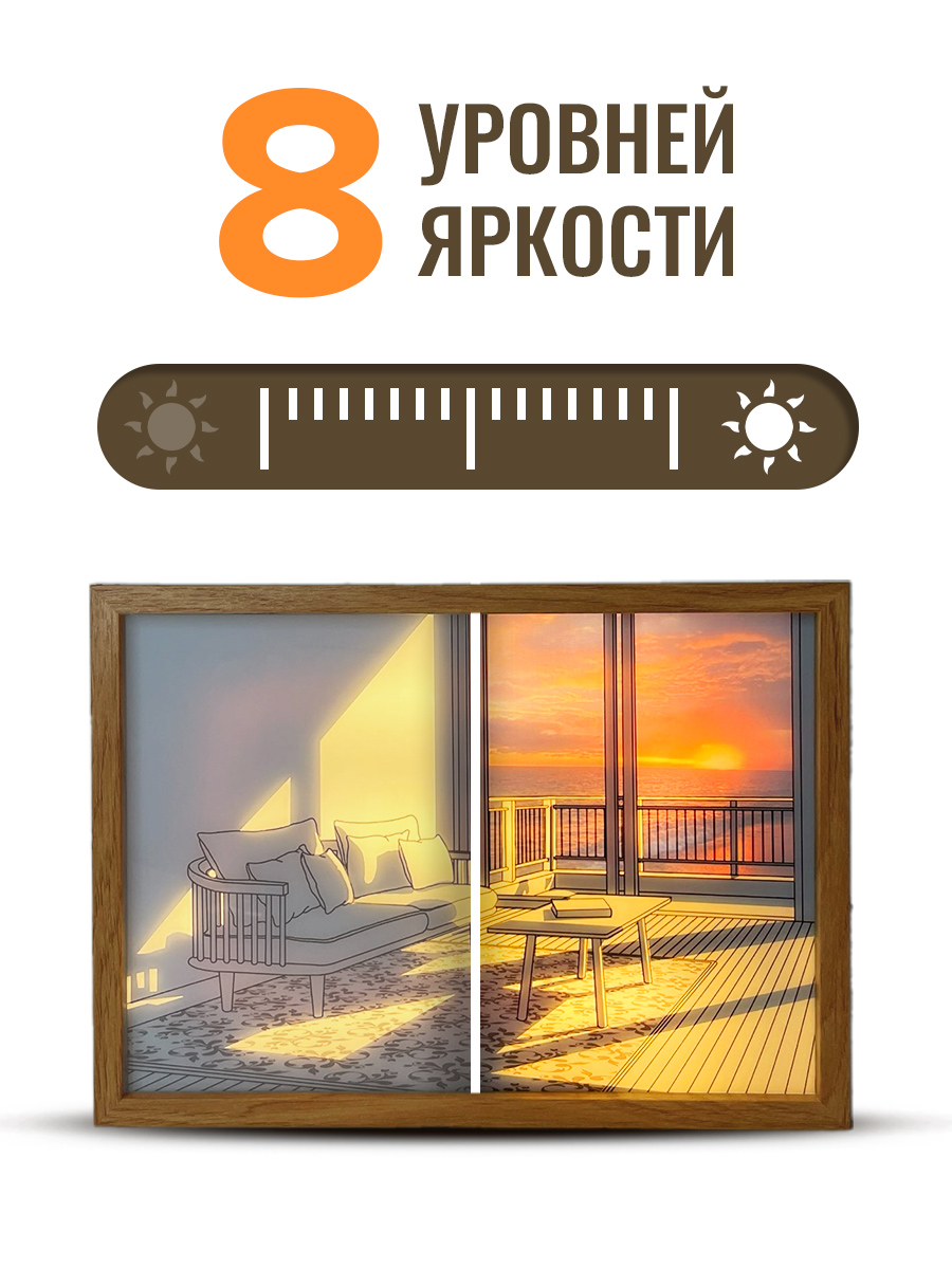 Ночник Conflate с 3D эффектом - фото 1