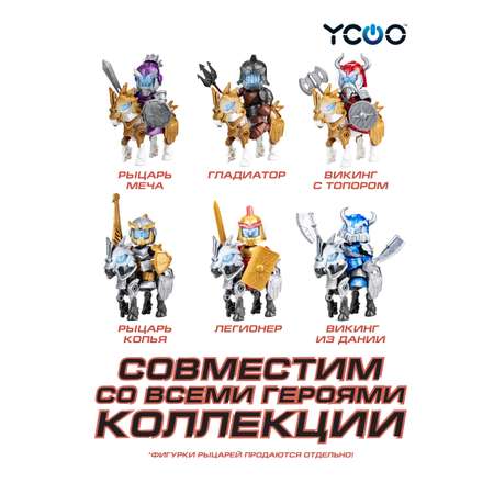 Фигурка YCOO Золотой боевой конь