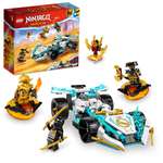 Конструктор LEGO Ninjago Zanes Dragon Power Spinjitzu Race Car 71791