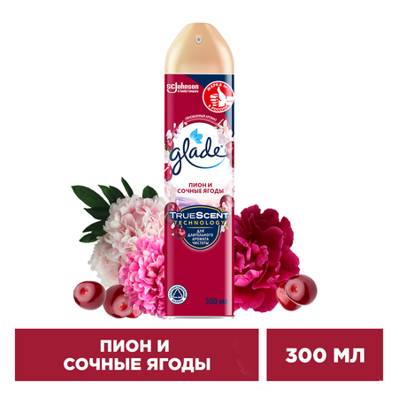 Аэрозоль Glade Пионы и сочные ягоды