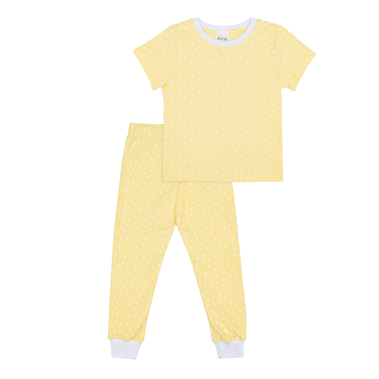 Пижама Linas baby 1680-11 Желтый - фото 1